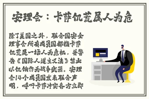 旗袍全开襟做双人运动蘑菇